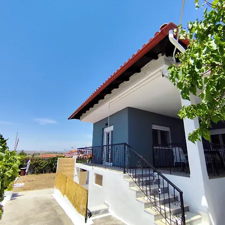 Sunset Dream Holiday home